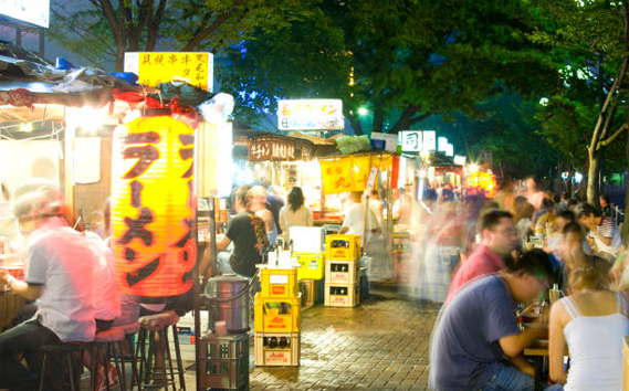 福岡の良いところ